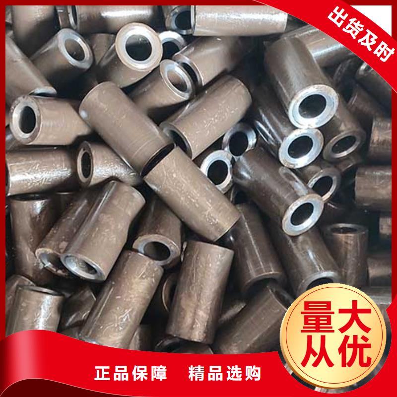 精密管方钢货源足质量好细节决定成败
