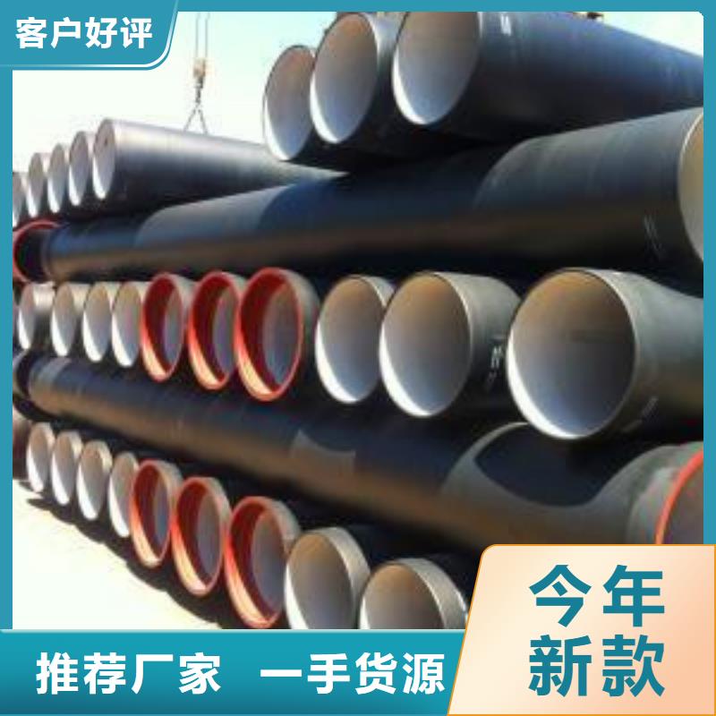【球墨铸铁管】球墨铸铁盖板实体厂家工厂认证