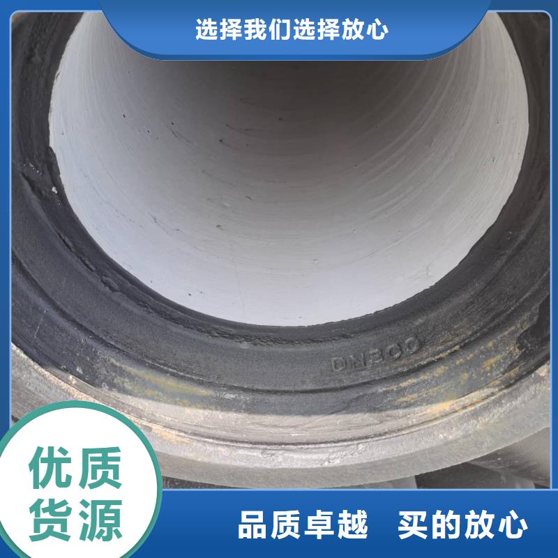 球墨铸铁管_离心球墨铸铁管出货快当地品牌