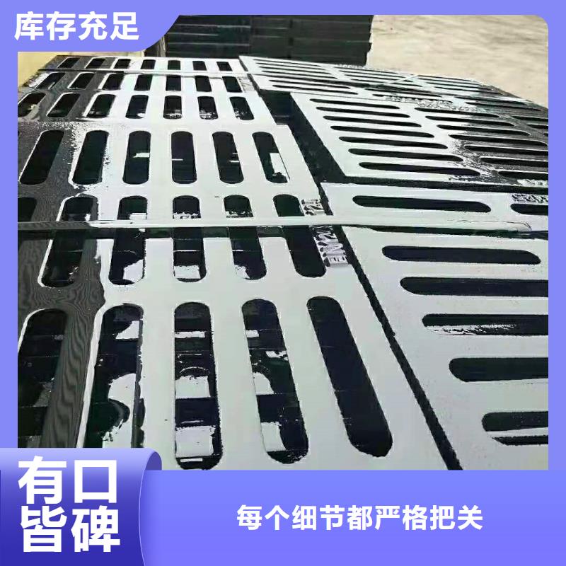 球墨铸铁井盖免费询价当地货源