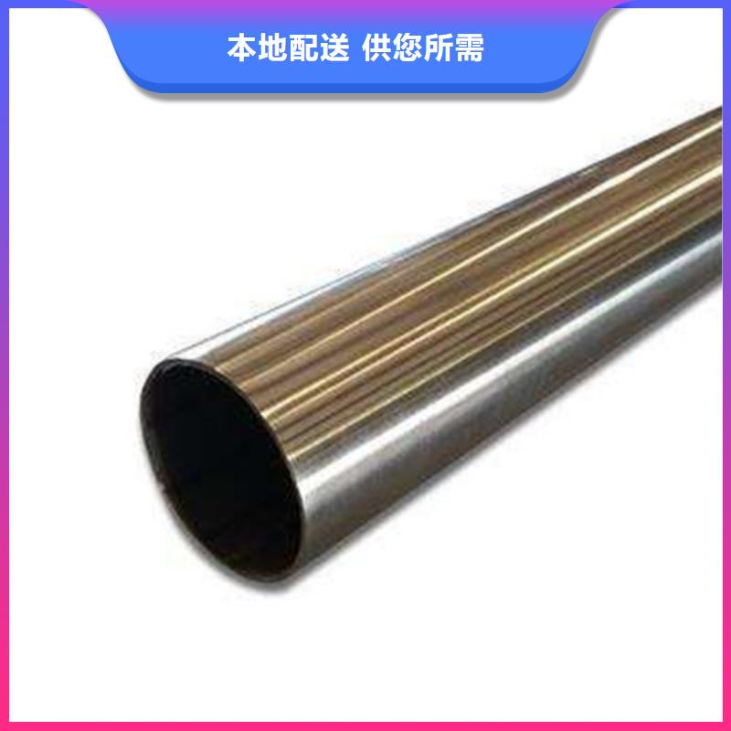 佳木斯重信誉酸洗钝化钢管厂家
