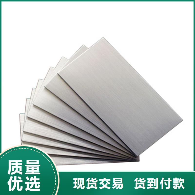 有现货的荆州304不锈钢板生产厂家