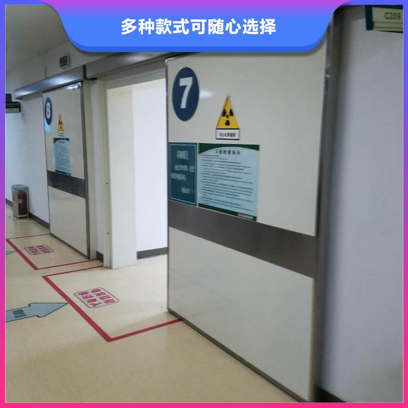 青岛方舱铅门价格低