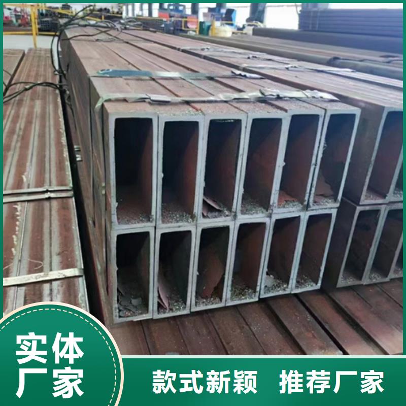 方管-Q345无缝方管严格把关质量放心设计制造销售服务一体