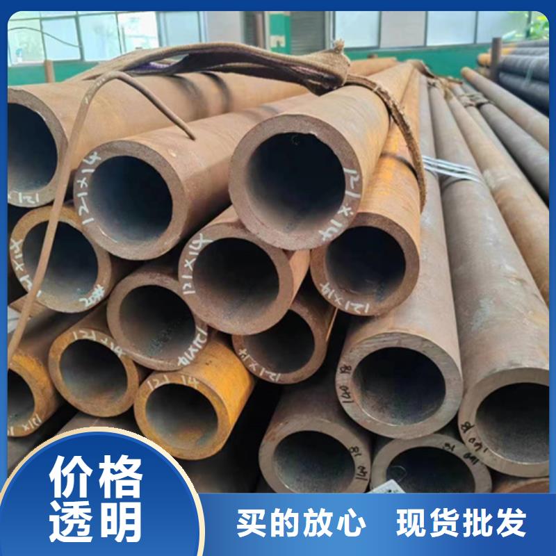 长治销售40Cr厂家