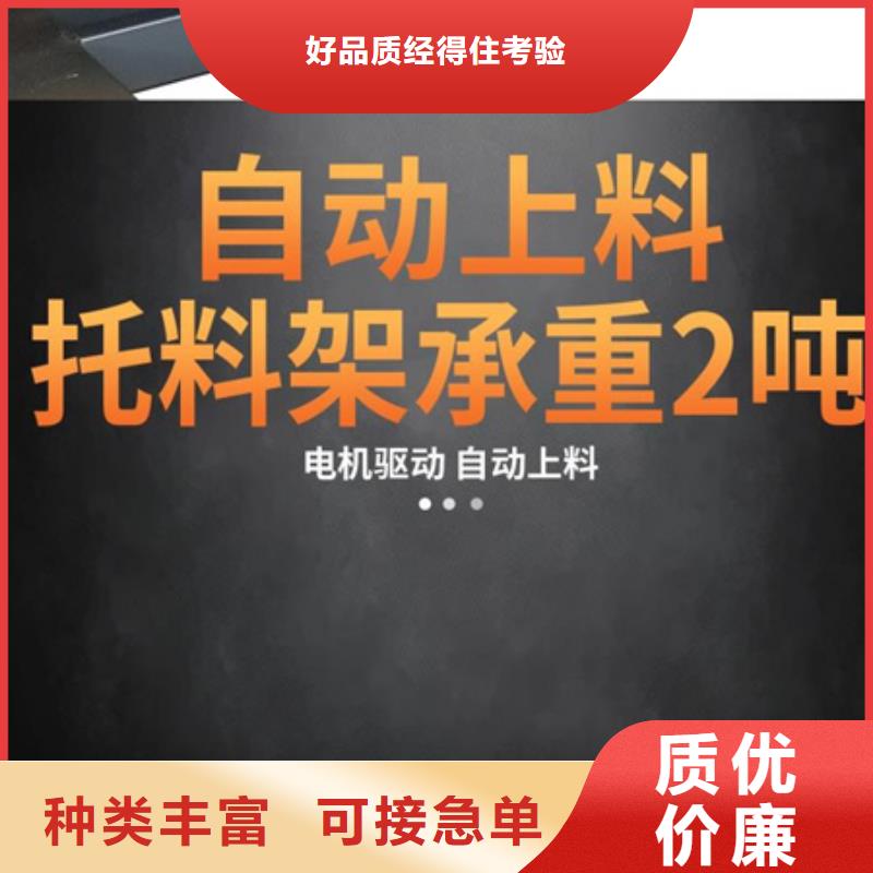 ​弯曲中心钢筋笼盘丝机畅销本地诚信经营质量保证