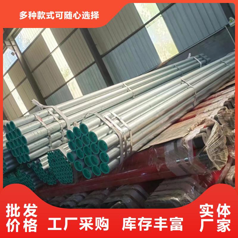 岳阳DN800衬塑管品种多样
