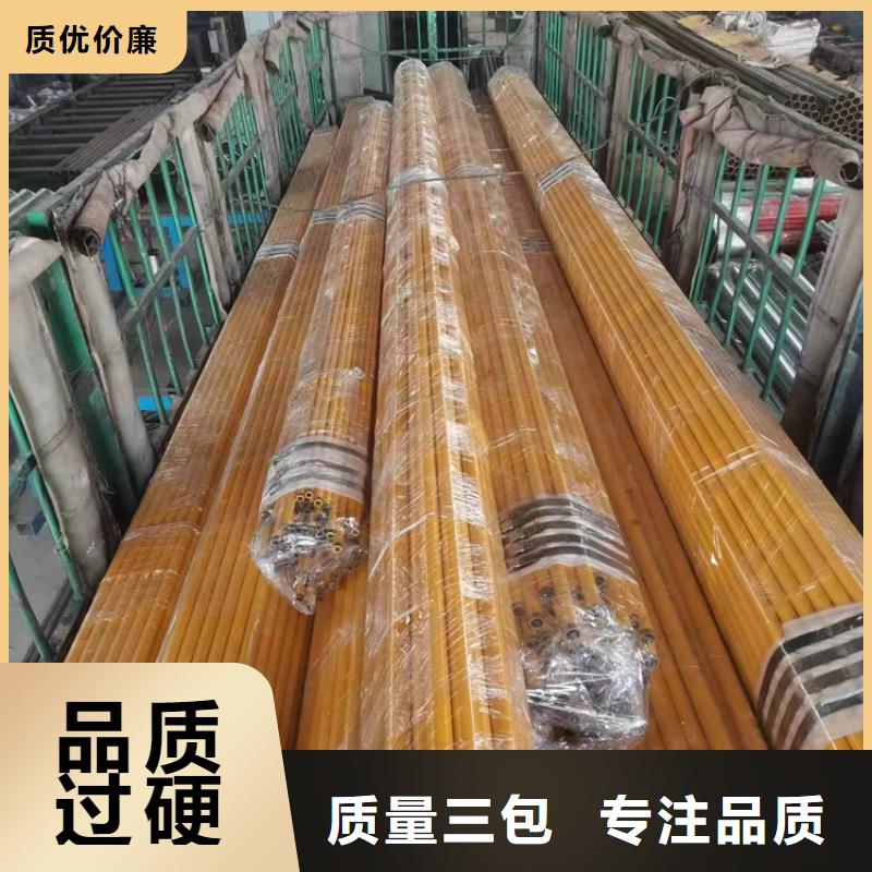 肇庆生产国标涂塑钢管的生产厂家