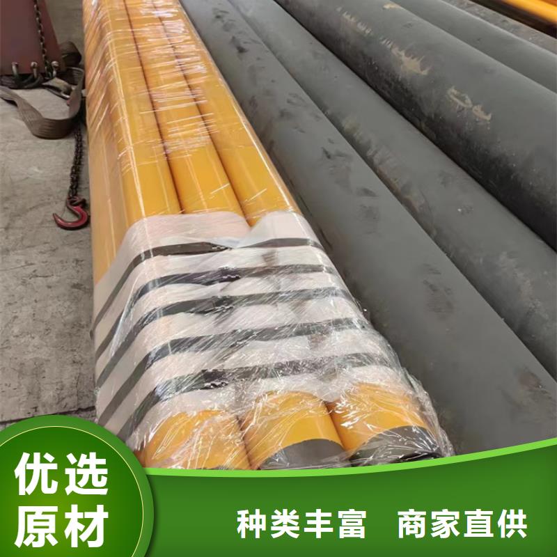 肇庆生产国标涂塑钢管的生产厂家