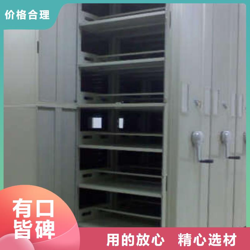 朔州生产手动密集架的经销商