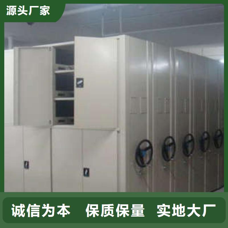 斜拉密集架大型厂家实力厂商