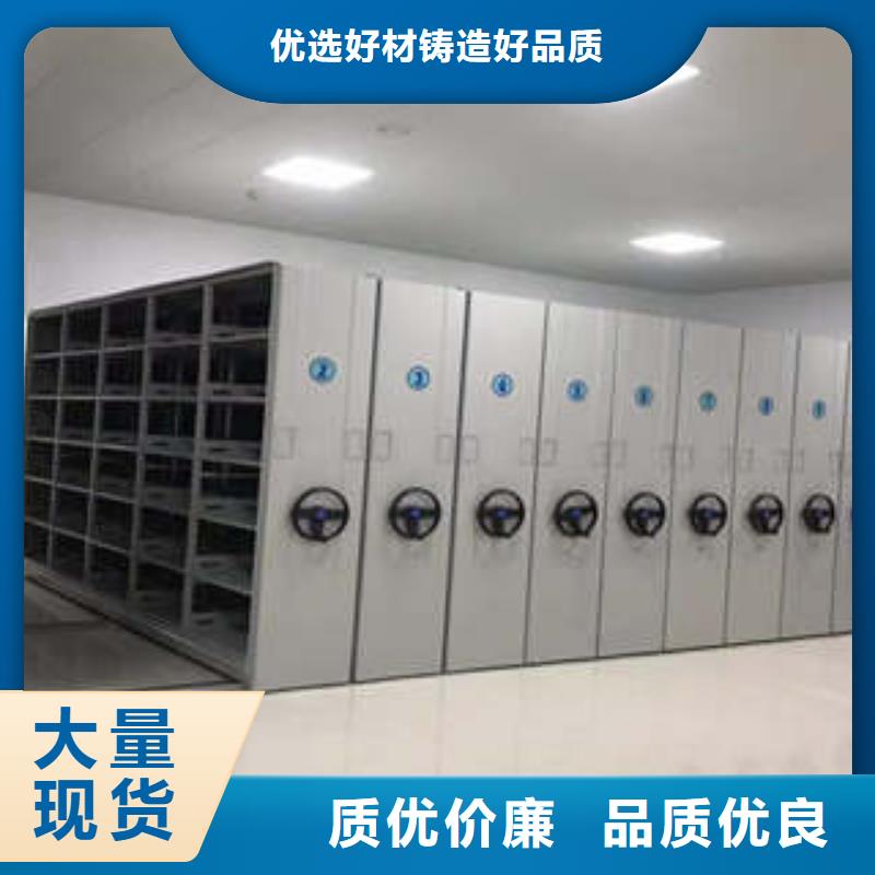 梅州智能密集柜价格低交货快