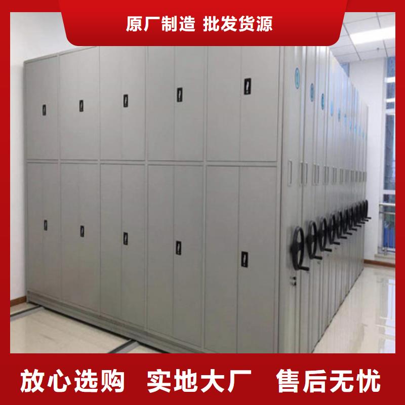 2025已更新档案柜海量直销品质之选