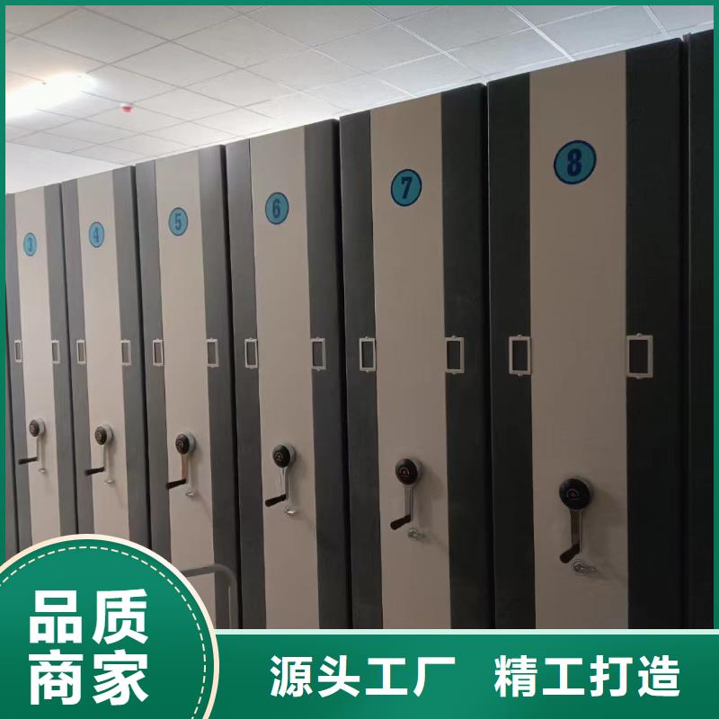 智能密集架5,密集柜支持拿样货源直供