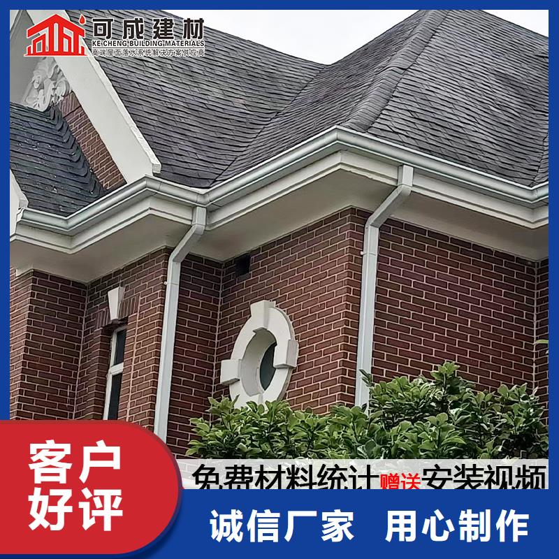 雨水管PVC雨水管一站式采购商家质量为本