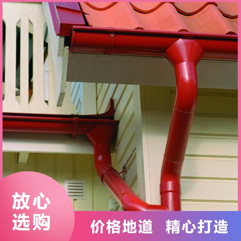 雨水管PVC成品天沟真正让利给买家厂家新品