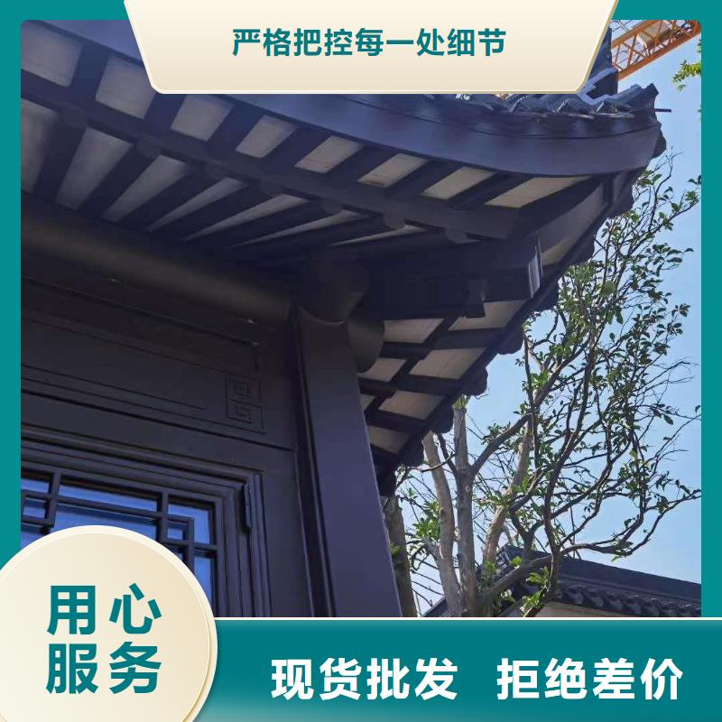 铝代木古建檐椽本地厂家本地经销商