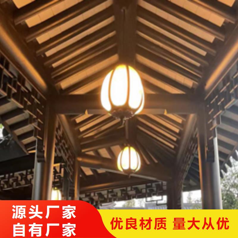 中式铝合金古建定制生产加工