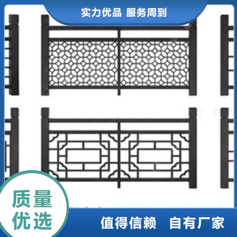 铝代木古建戗角厂家精品优选