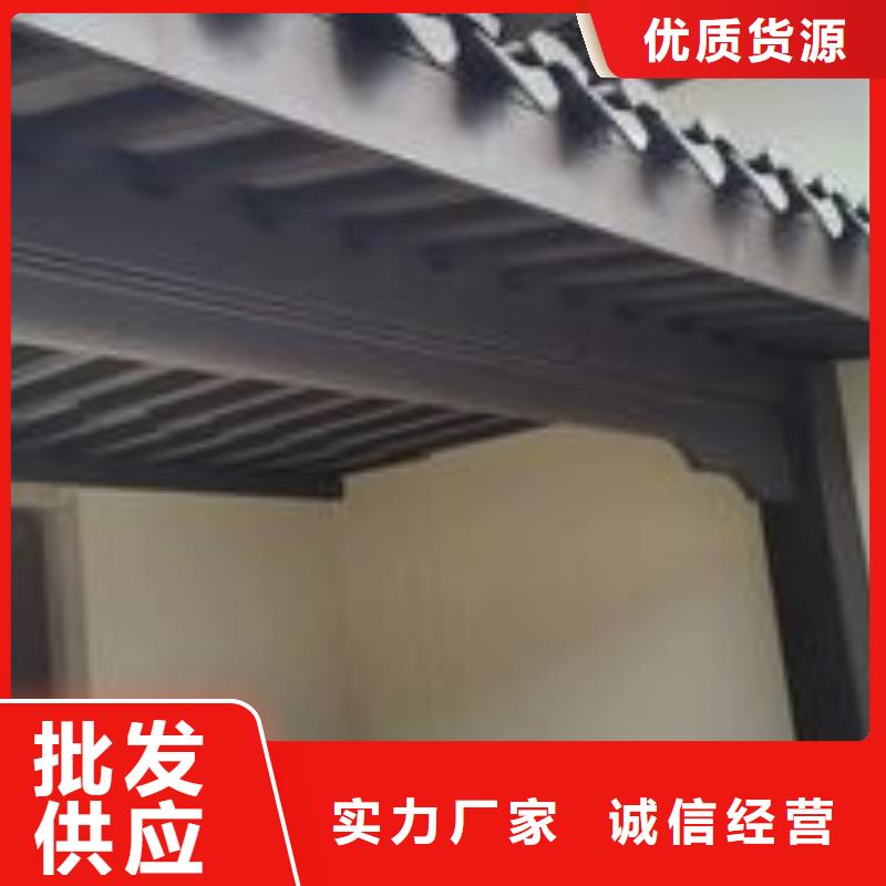 铝替木构建定制[当地]公司