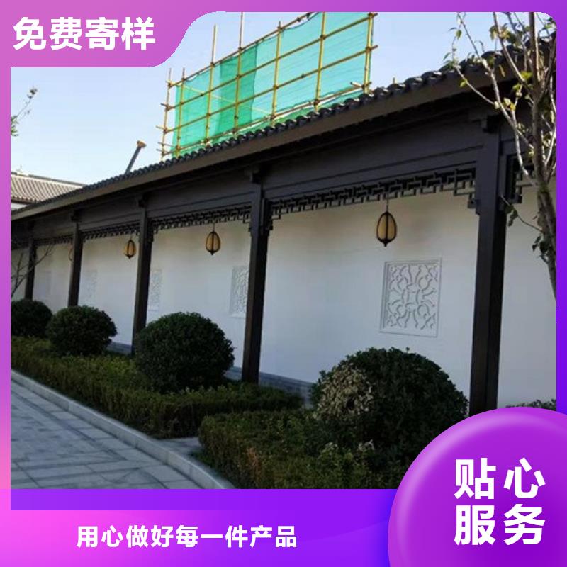 铝代木古建中式栏杆设计本地制造商