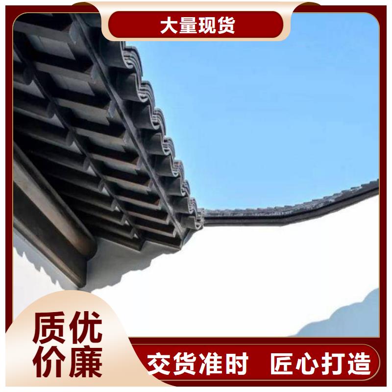 铝替木仿古苏派建筑本地厂家同城货源