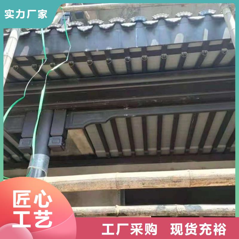 铝代木古建望砖厂家品质好才是硬道理