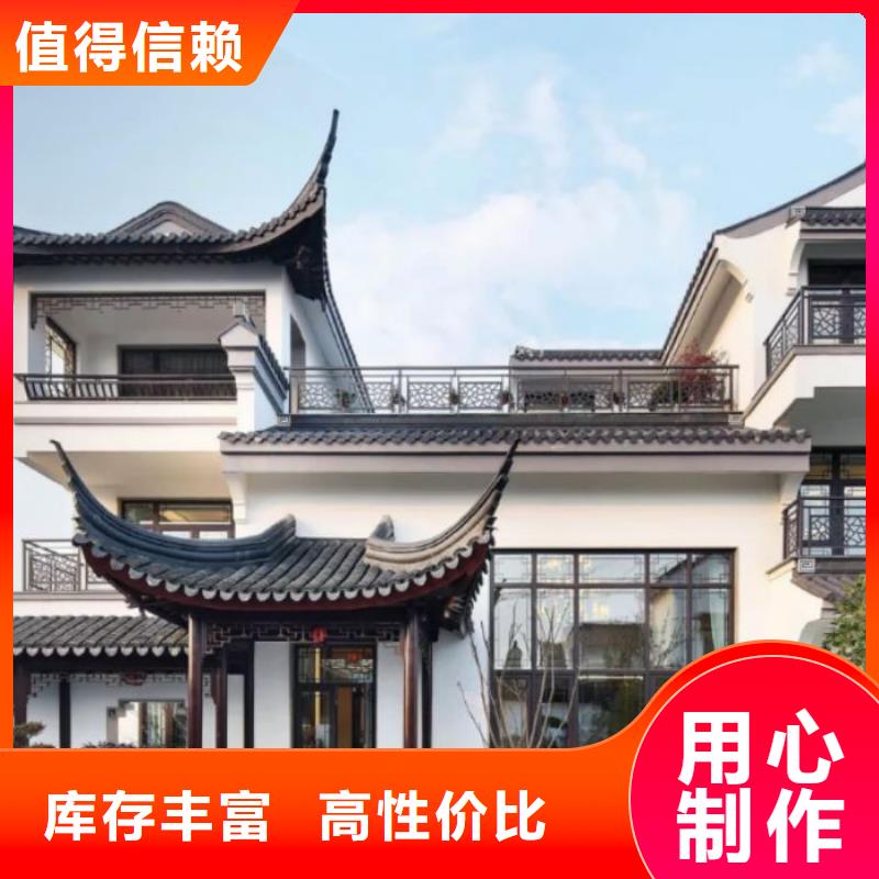 铝代木古建牛腿施工品质商家