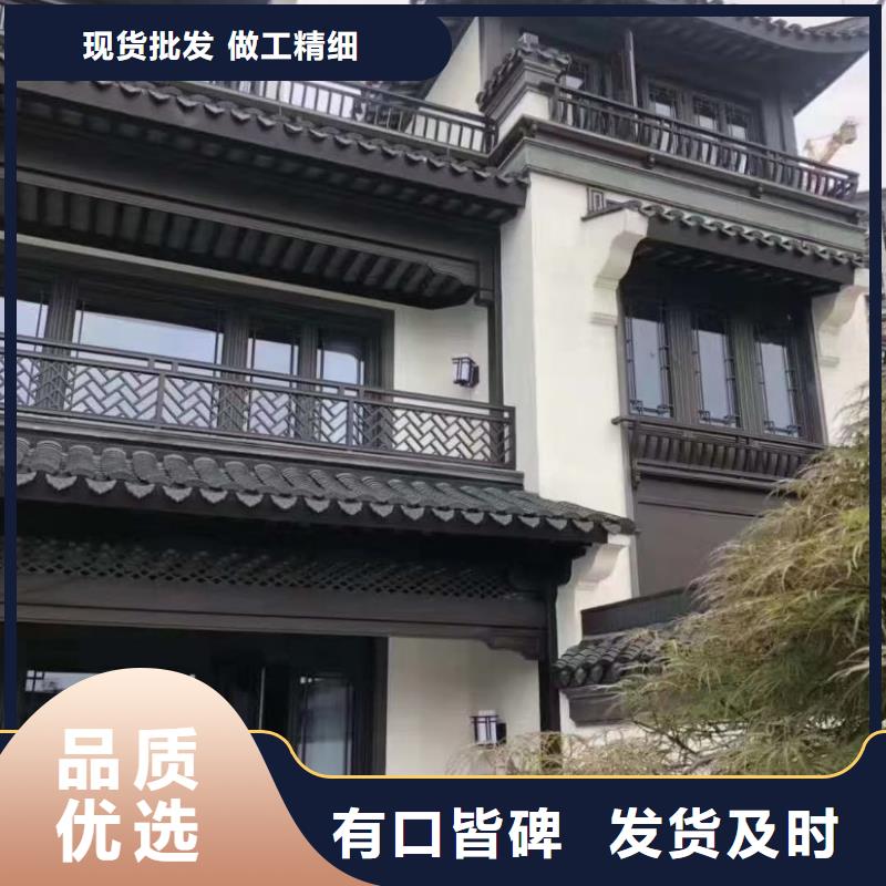 古建铝代木供应商来电咨询