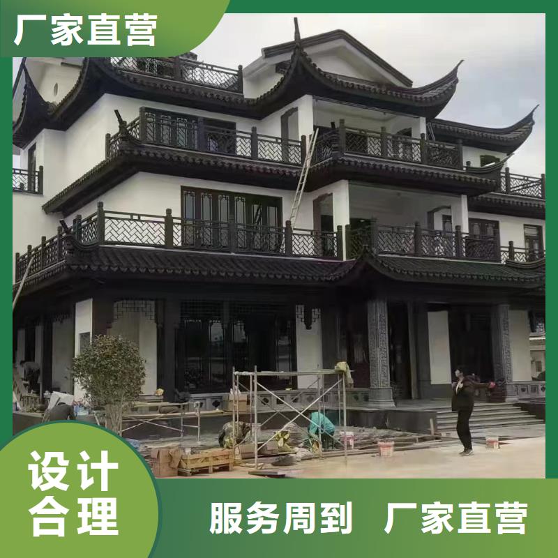 铝代木古建船篷轩设计来图定制量大从优