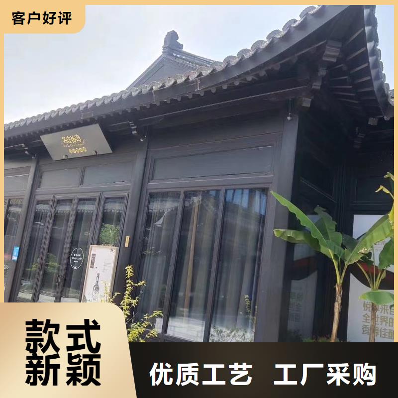 铝代木古建立柱设计我们更专业