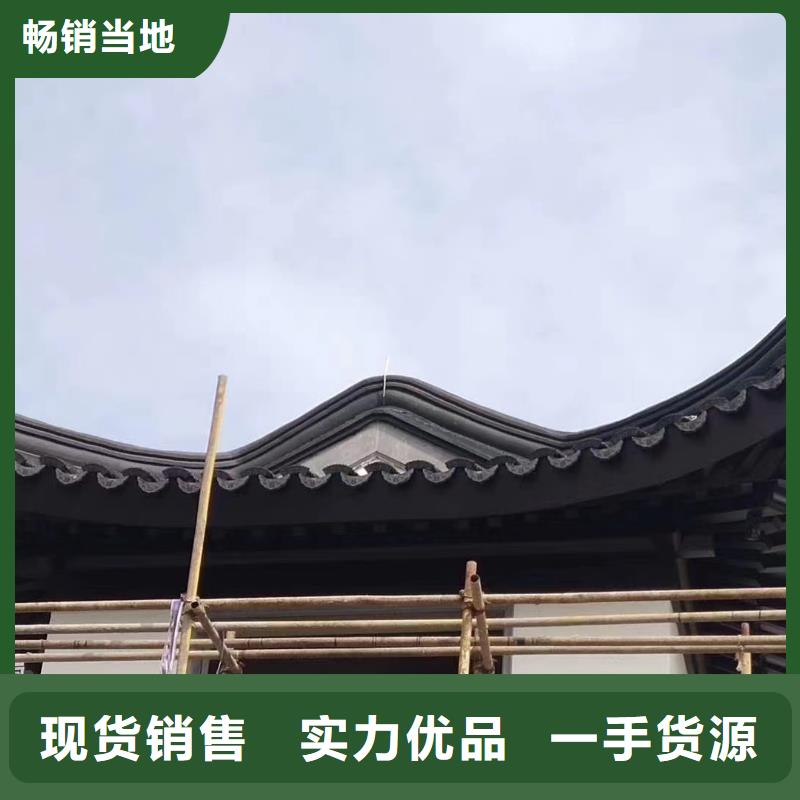 铝代木古建金花板供应商<本地>货源