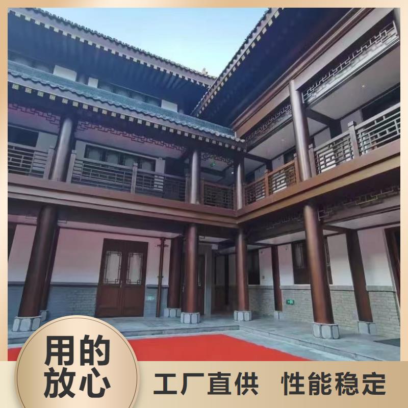 仿古铝挂落优惠报价<当地>经销商