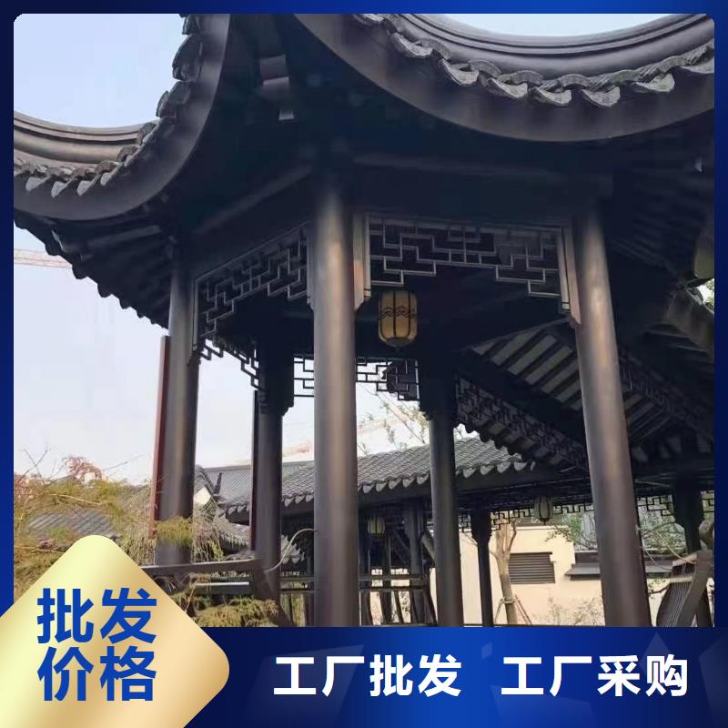 古建铝替木生产厂家现货