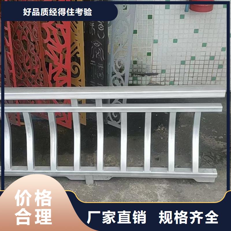 铝制建筑构件安装价格低