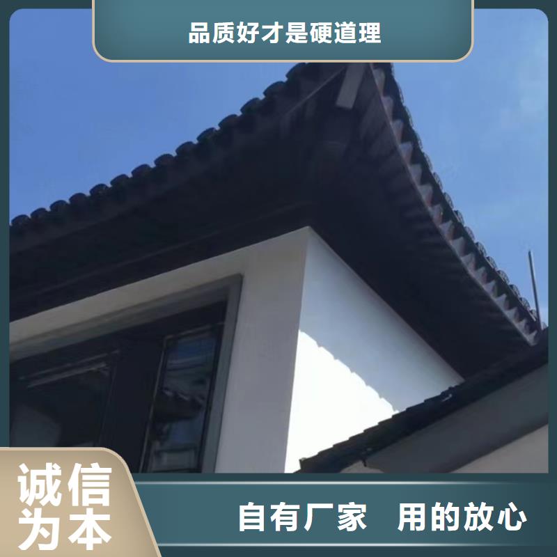 铝代木古建戗角供应商通过国家检测