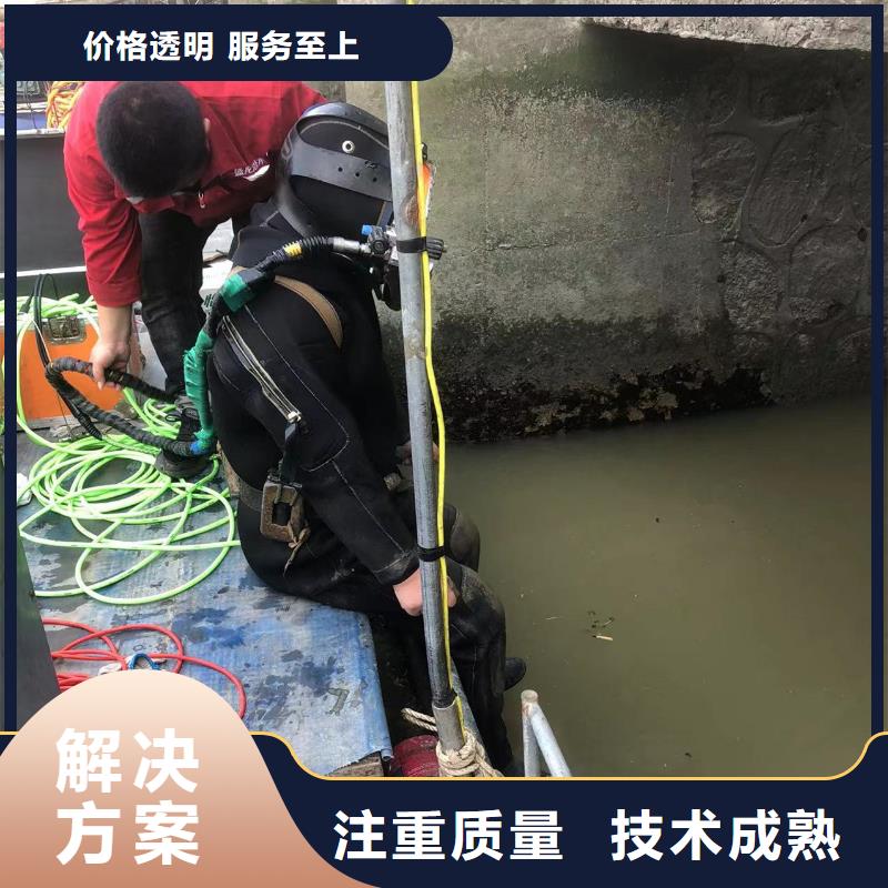 水下打捞_水下摄影本地潜水员注重质量