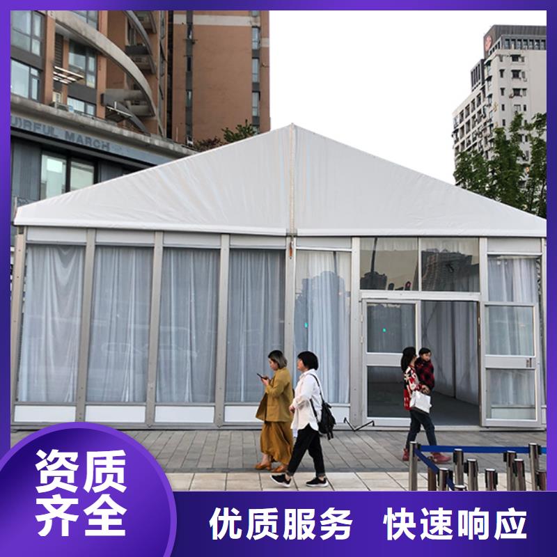 宜都市展览篷房租赁搭建2025九州一站式服务遵守合同