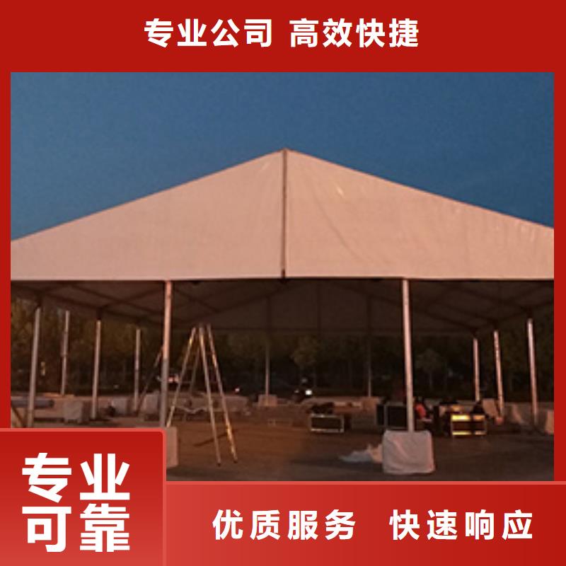 阳新结婚篷房出租租赁搭建现场搭建布置服务至上