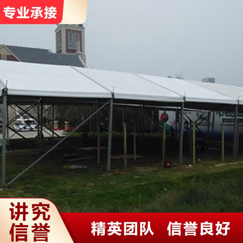 荆州市公安县车展篷房搭建2023九州搭建快
