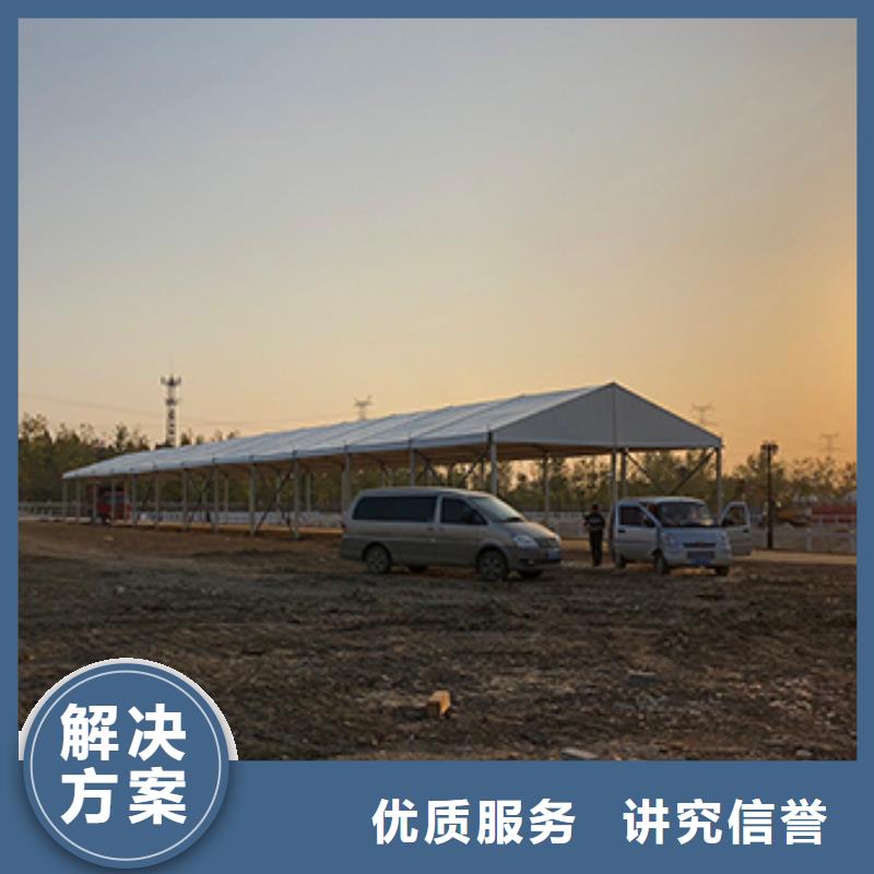 鄂城区车展帐篷房搭建2025九州满足您各种需求{当地}厂家