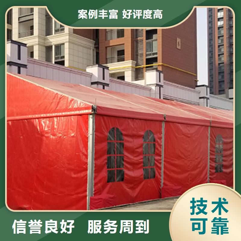 集安大型帐篷出租租赁搭建靠谱又实惠专业承接