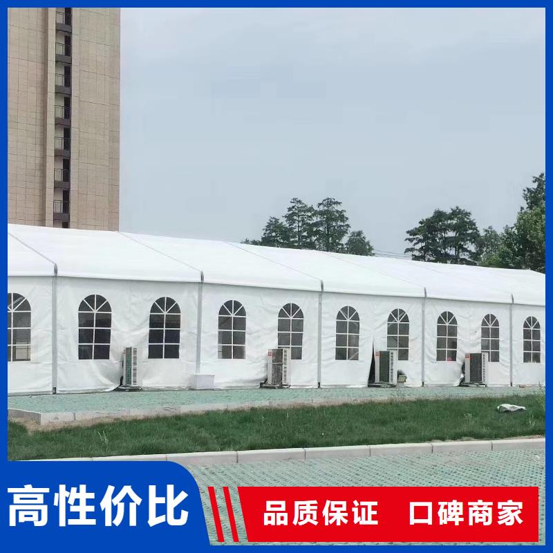 婚礼帐篷出租租赁搭建满足各种活动需求<当地>生产厂家