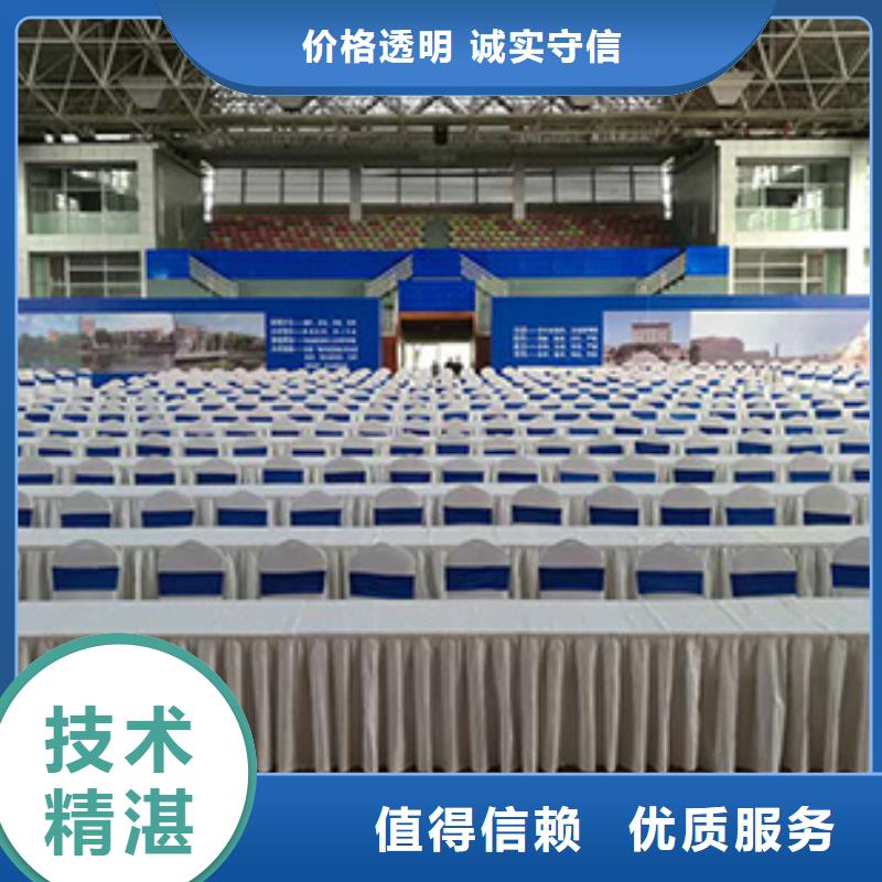 【桌椅出租红色篷房出租实力雄厚】同城生产厂家