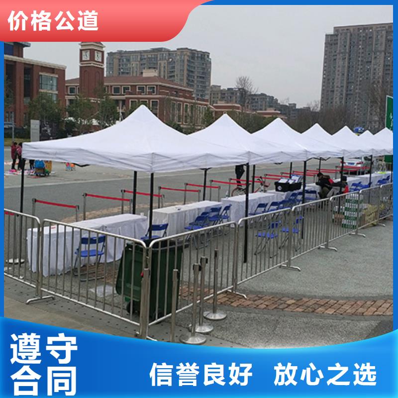 铁马护栏出租玻璃篷房出租正规团队品质卓越
