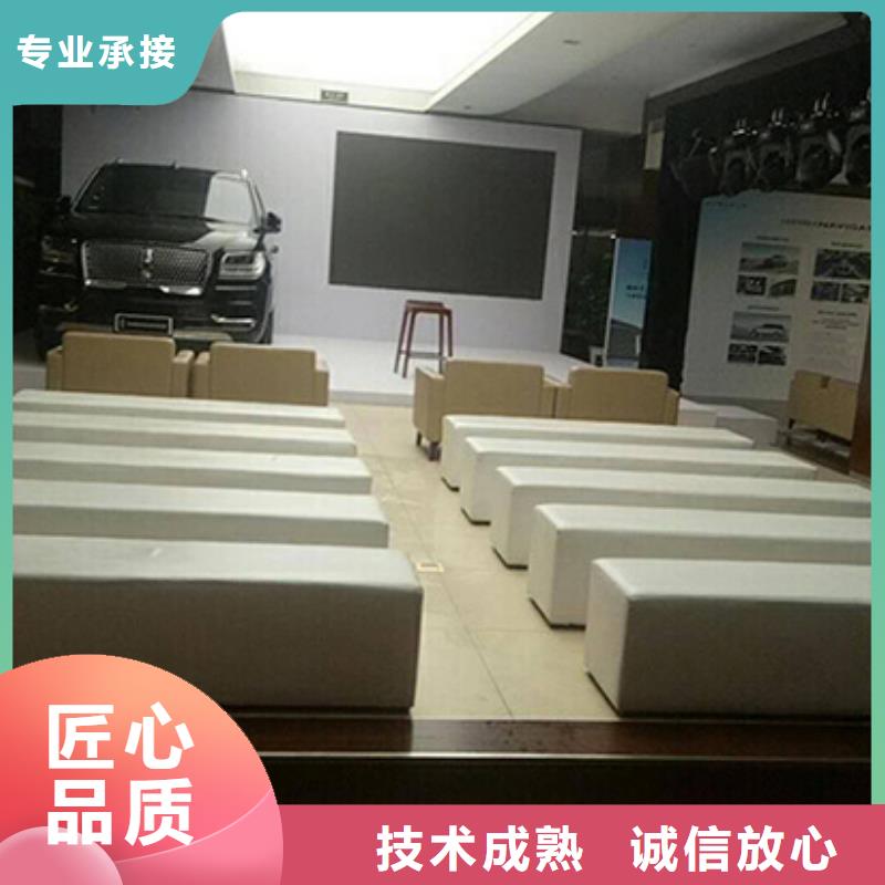 【沙发租赁】_高端篷房租赁品质保证本地货源