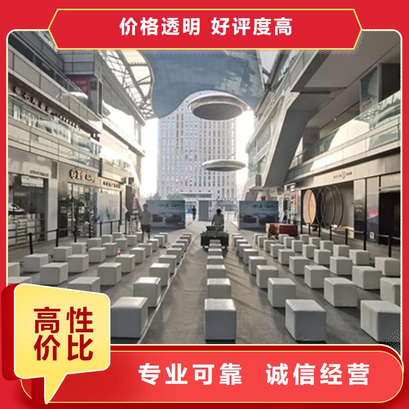 沙发租赁红色篷房出租诚信放心匠心品质