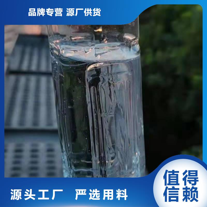 无醇燃料植物燃料油配方当日价格精工制作