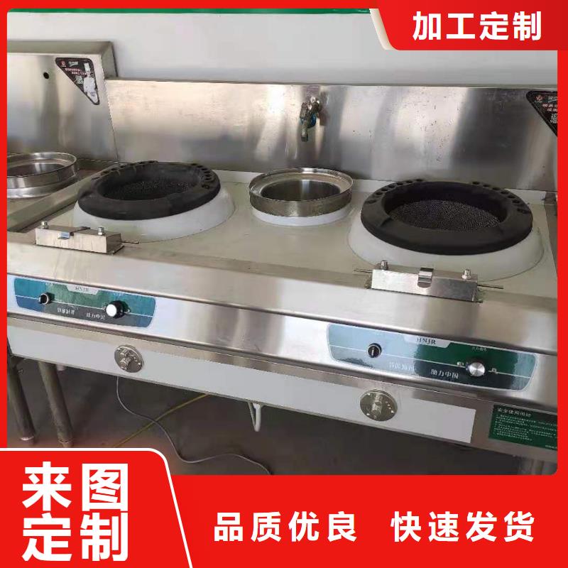 植物油燃料厂家_植物油燃料匠心打造现货批发