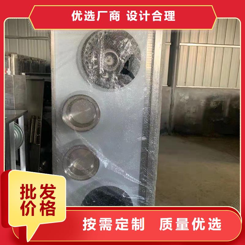 ​【无醇植物油燃料】-无醇燃料油配方好厂家有担当本地品牌